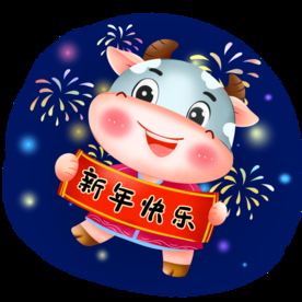 牛年卡通插画