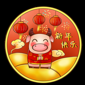 牛年卡通插画