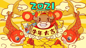 2021牛年国潮插画