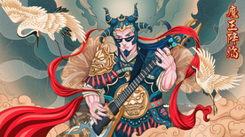 2021牛年国潮插画