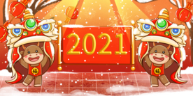 2021牛年国潮插画