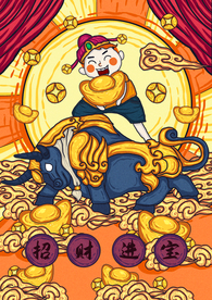 2021牛年国潮插画