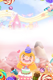 生日背景海报