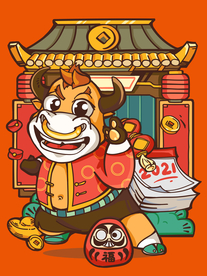 2021牛年国潮插画