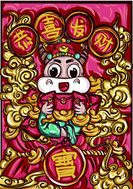 2021牛年国潮插画