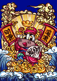 2021牛年国潮插画
