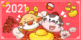 2021牛年国潮插画
