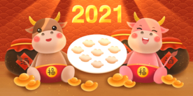 2021牛年国潮插画