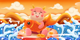 2021牛年国潮插画