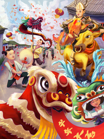 2021牛年国潮插画