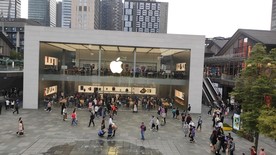 太古里苹果专卖店