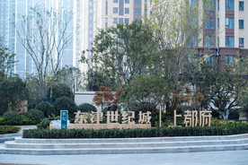 城市高楼风光
