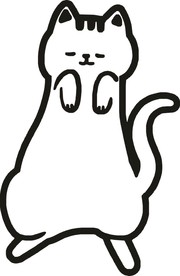 猫
