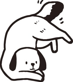 狗