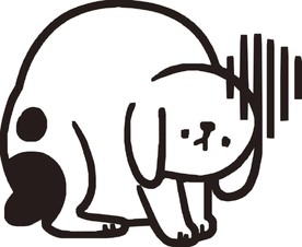 狗
