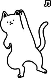 猫