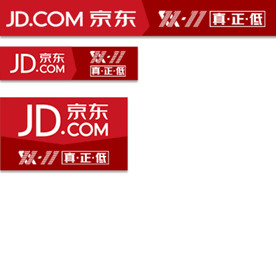 双11 双12购物节