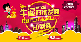 双11 双12购物节