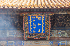 大自然风景摄影