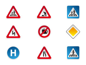 禁止标识 安全标识 公共标识