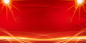 红色背景 喜庆背景