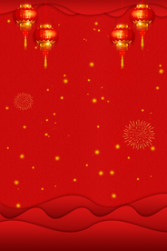 红色背景 喜庆背景