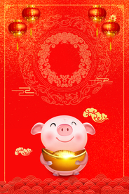 红色背景 喜庆背景