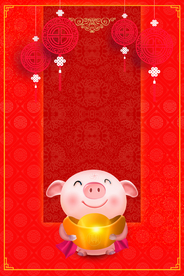 红色背景 喜庆背景