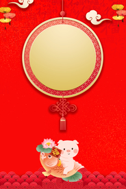 红色背景 喜庆背景