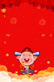 喜庆背景 喜庆背景板