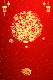 红色背景 喜庆背景