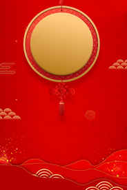 红色背景 喜庆背景