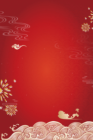 红色背景 喜庆背景