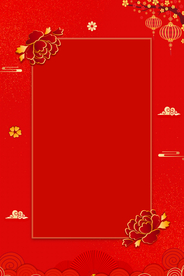 红色背景 喜庆背景