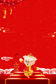 红色背景 喜庆背景