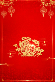红色背景 喜庆背景