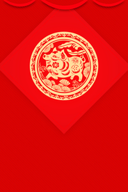 红色背景 喜庆背景