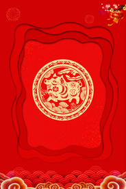 红色背景 喜庆背景