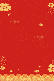 喜庆背景 喜庆背景板 大气背景