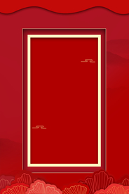 红色背景 喜庆背景