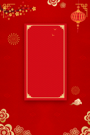 红色背景 喜庆背景