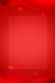 红色背景 喜庆背景