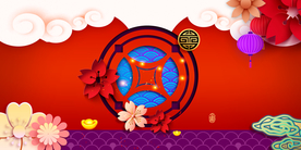 红色背景 喜庆背景