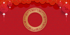 红色背景 喜庆背景