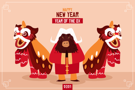 2021中国新年