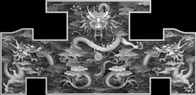 精雕图 浮雕图 灰度图 黑白图