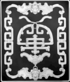 精雕图 浮雕图 灰度图 黑白图