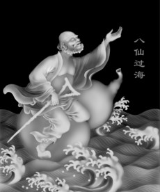 精雕图 浮雕图 灰度图 黑白图