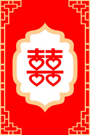 中式婚礼