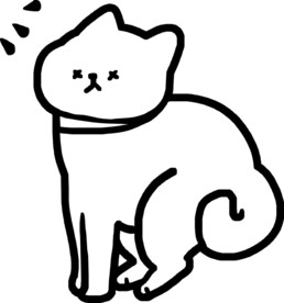 狗